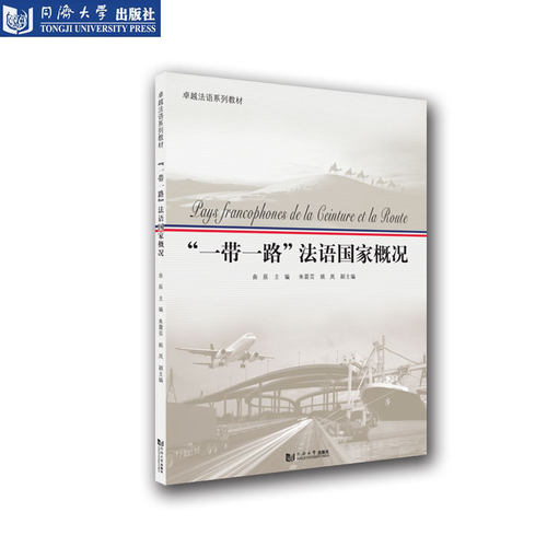 正版图书，原版书籍