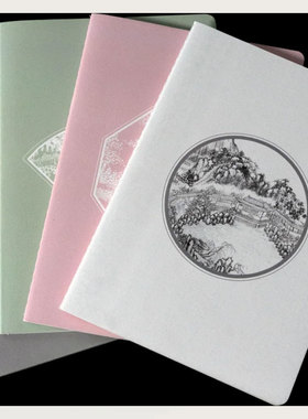 “行走江南园林”系列文创·车线本（灰色款）