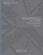 社 同济大学出版 超高层建筑结构设计与工程实践 周建龙