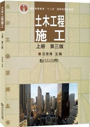 最新版教材嵌入324个知识点二维码 即扫即看