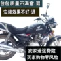 Wuyang Honda cầm quyền WH125-8 bình xăng xe máy bao gồm da che nắng chống thấm túi đi xe túi bảo vệ hộp thư - Xe máy Rider thiết bị bảo hộ đầu gối