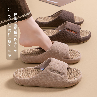 日式亚麻拖鞋女2025新款四季吸汗
