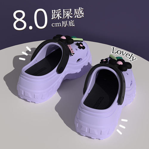多巴胺高颜值洞洞鞋女款夏季户外