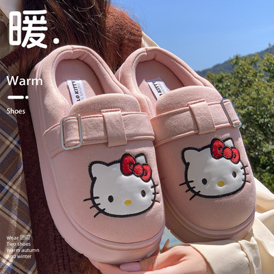 hellokitty拖鞋女款卡通秋冬季外穿防滑厚底包头可爱勃肯鞋半拖