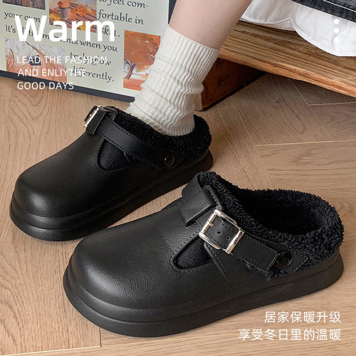 高颜值勃肯鞋秋冬季棉拖鞋女新款
