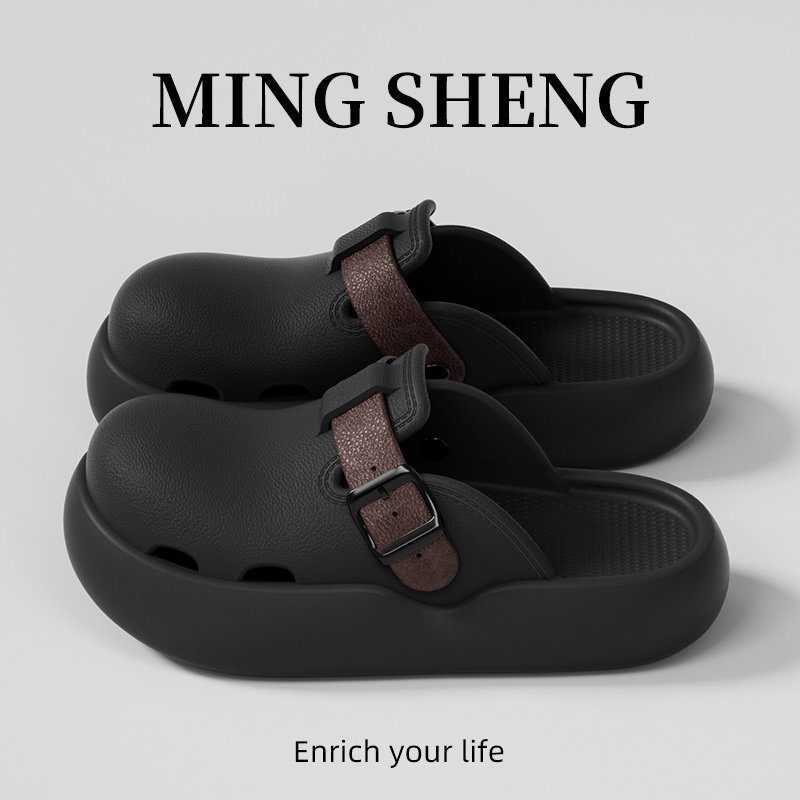 明盛EVA包头厚底防滑洞洞鞋