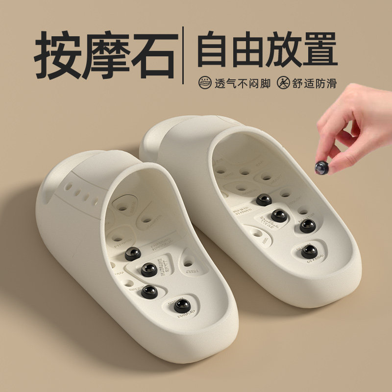 2026新款足底按摩拖鞋男士防滑浴室洗澡足疗脚底穴位指压凉拖女款图片