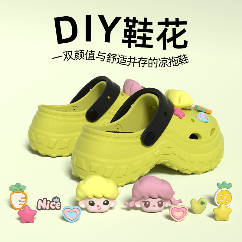多巴胺新款洞洞鞋厚底夏季户外穿