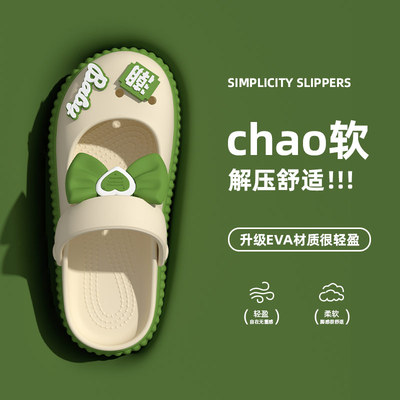 少女风2024新款洞洞鞋女夏季户外