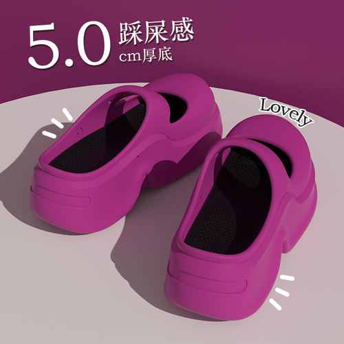 包头多巴胺厚底洞洞鞋女款夏天