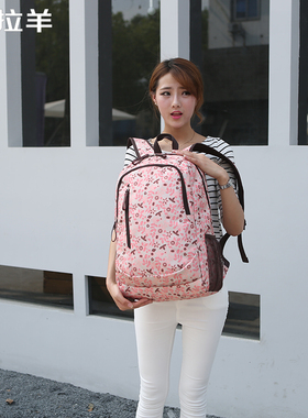 卡拉羊书包女3-6年级初中生小学生双肩高中生中学生