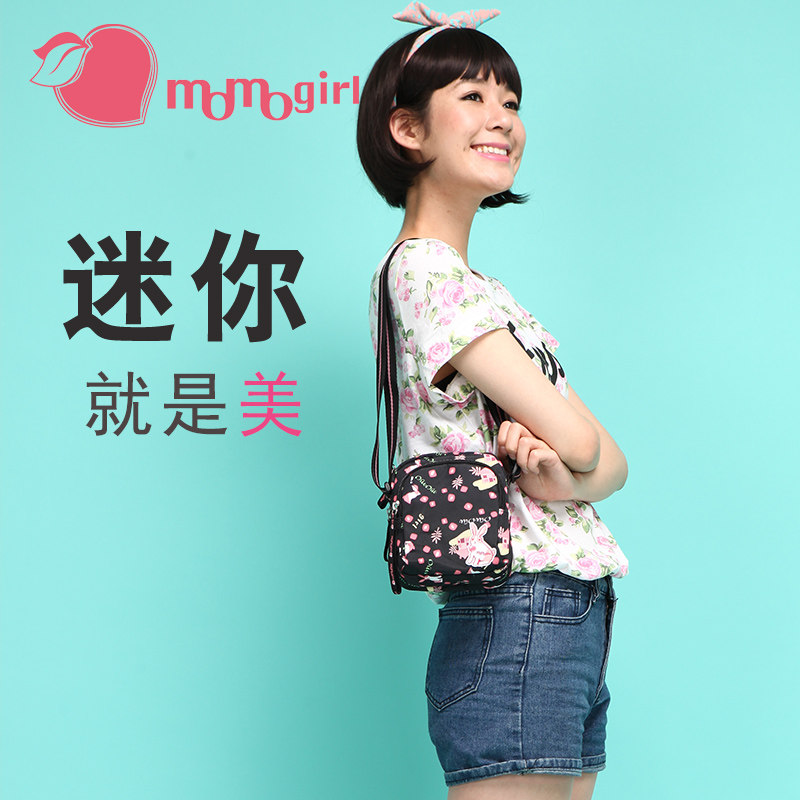momogirl女包单肩尼龙小包女迷你休闲运动斜挎包妈妈包布包帆布包