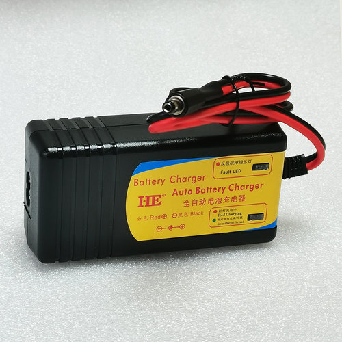 HE单体3.7V锂电池充电器4.2V5A