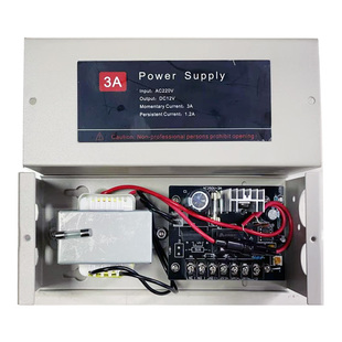 12V3A门禁电源控制器12V5A磁力锁电插锁指纹机专用门锁电源变压器