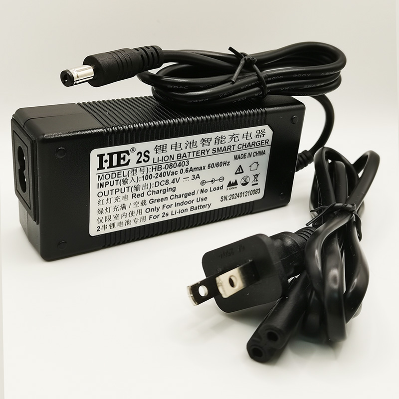 HE两串7.4V锂电池8.4V智能充电器
