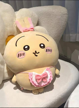 超大号乌萨奇玩偶吉伊卡哇玩具chiikawa周边娃娃小八公仔生日礼物