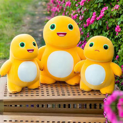 可爱小奶龙毛绒公仔睡觉抱枕