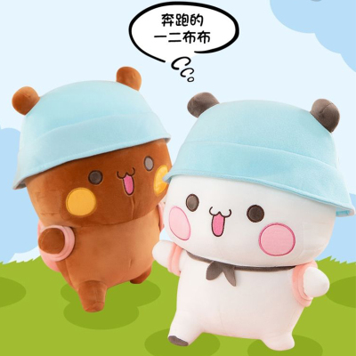 一二布布熊猫公仔毛绒玩具抱枕女