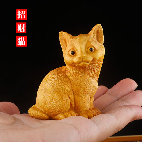 黄杨木文玩动物小摆件工艺品