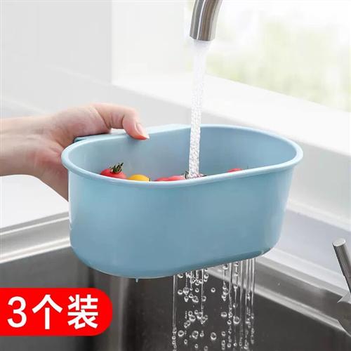 可挂式厨房水槽沥水篮过滤筐塑料置物架厨房剩饭剩菜残渣过滤神器