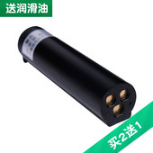 配件 AUX 适用 AC628 奥克斯 AC626 锂电池 理发器电推剪