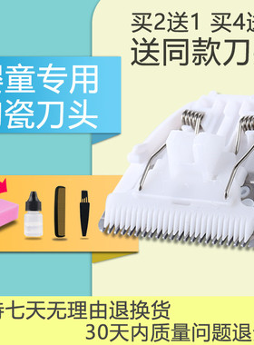 适用全能妈妈SM-3689