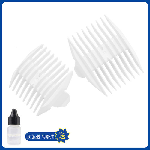 适用Enssu/樱舒ES520ES521