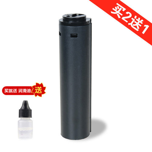 适用 蚁族 DDG-S01 DDG-S03 理发器电推剪 锂电池 通用配件 - 封面