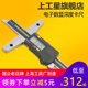 200 150 300mm深度卡尺测量数显卡尺 电子数显深度游标卡尺0 上工