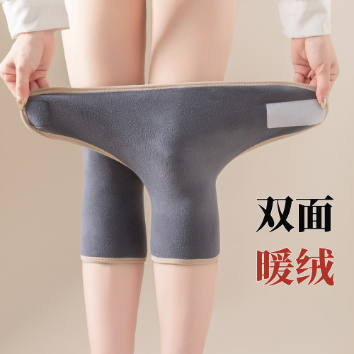 秋冬加绒护膝保暖老寒腿