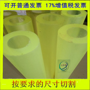 聚氨酯橡胶棒空心胶管 牛筋棒 弹力棒空心棒 优力圆棒 软胶棒16厘