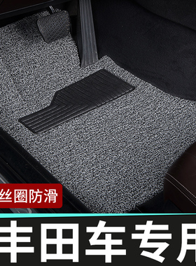 汽车主驾驶丰田荣放rav4脚垫rv4风尚plus专用24款2024老款塞纳chr