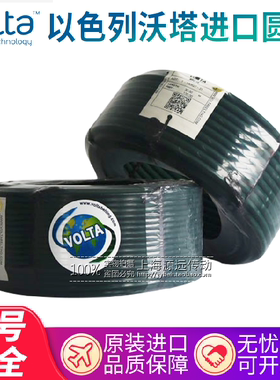 VOLTA进口粗面绿色圆带直径2mm3mm4mm5mm6mm7mm8mm9mm10mm15mm18m