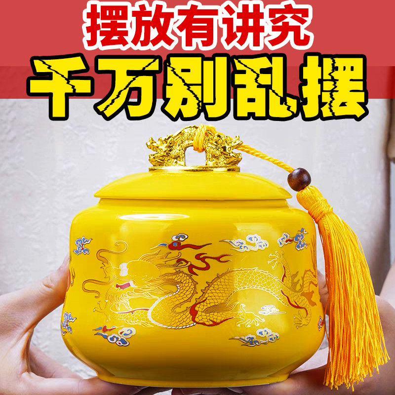 厨房西北角避火龙瓶子化避火龙陶瓷土陶瓶罐黄碎石火烧天门乾位