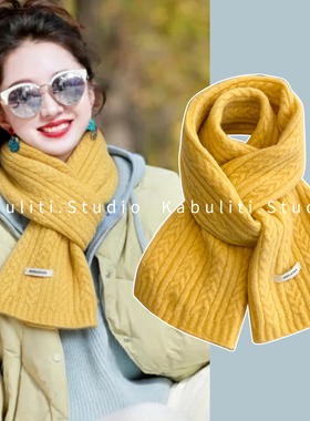 针织毛线姜黄明黄淡黄纯色厚围巾女生护颈短小围脖送女友生日礼物