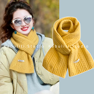 针织毛线姜黄明黄淡黄纯色厚围巾女生护颈短小围脖送女友生日礼物