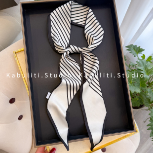 小长条细窄丝巾女黑白腰带发带职业绑包丝带护颈围脖子领带薄围巾