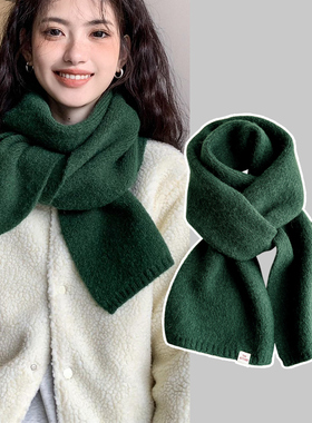 针织毛线围巾男女生情侣韩版秋冬季纯色墨绿色仿羊绒短小围脖护颈