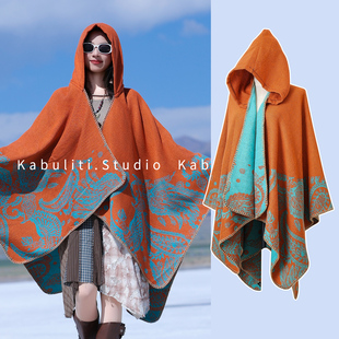 外搭大披肩斗篷披风带帽子女川西北云南丽江出游拍照毛毯子厚围巾