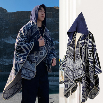 外搭大披肩斗篷披风毛毯男女带帽子一体厚围巾川西北新疆旅游穿搭