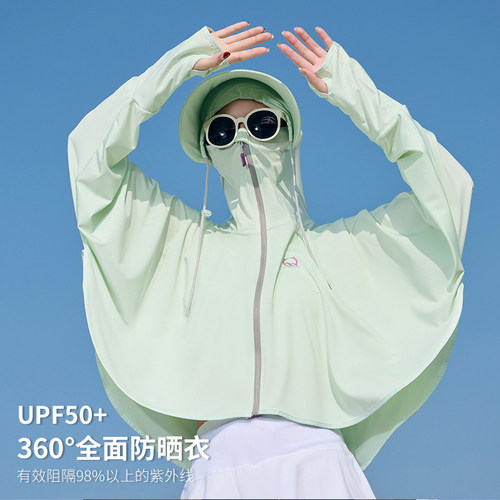 遮阳披肩防紫外线女夏季