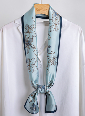 蓝色小长条窄方巾丝巾女春秋内搭配衬衫护颈围脖子薄围巾领带飘带