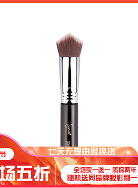 现货美国正品sigma化妆刷 3D HD Kabuki 多功能粉底刷 高清系列