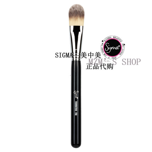 现货美国扁头平滑包邮