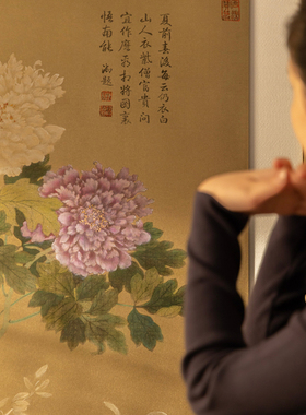 若奈挂画 收藏级作品!重磅真黄铜《富贵心安》牡丹铜雕画手绘雕刻