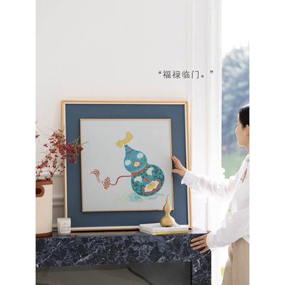 若奈挂画装饰画新中式彩色