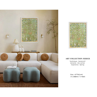 手工立体装 秘密花园 裱客厅卧室主画莫兰迪绿 真丝感 若奈挂画