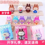 新品布布儿童益智拼装积木玩具幼儿园学生礼物拼图拼装开学礼物