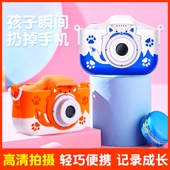 A3儿童相机可拍照高清小单反运动照相机玩具卡通游戏拍照大头贴礼