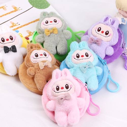 新款bubu零钱包女孩礼物新年活动礼物伴手礼学生六一节女生礼品